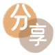白山信用卡商家平台☀️诚信信用卡24小时在线接单 - 刷卡信用卡